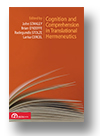 Cover of Cognition and Comprehension in Translational Hermeneutics