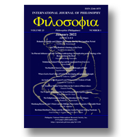 Cover of Philosophia: International Journal of Philosophy