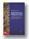 Cover of Boethiana mediaevalia