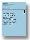 Cover of Proceedings of the XVth World Congress of Philosophy